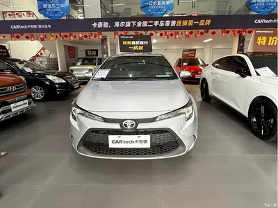 2019 Toyota Levin 185T CVT Progressive Edition China V, фото 2, лот 11067977