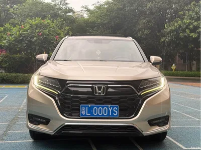 2020 Honda UR-V 370TURBO 4WD Premium Edition, фото 2, лот 10481845