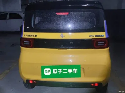 2021 Wuling Motors Hongguang MINIEV Macaron Fashion Edition LFP, фото 3, лот 10367393
