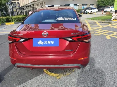 2021 Nissan Sylphy 1.6L XL CVT Joy Edition, фото 4, лот 10342401