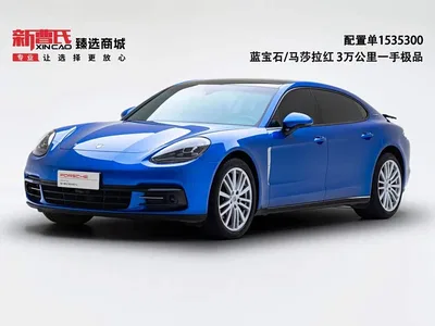 2017 Porsche Panamera 4 Executive Long Wheelbase 3.0T, фото 1, лот 10408728
