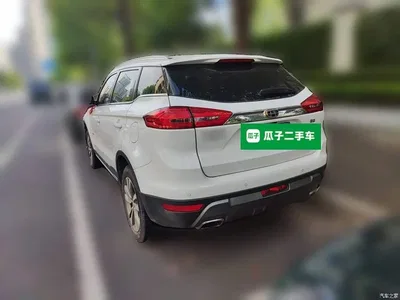 2016 Geely Boyue 1.8TD Automatic Prestige Type, фото 4, лот 10303720