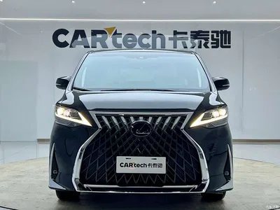 2020 Lexus LM 300h Seven-Seater Elegance Edition, фото 3, лот 10315043