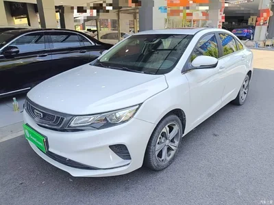 2019 Geely Emgrand GL 1.8L Manual Elite Zhixiang Edition, фото 1, лот 10310012