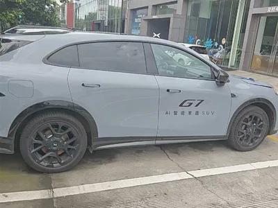 2025 XPeng G7 Model 702 Ultra Long Range Ultra, фото 4, лот 10375930