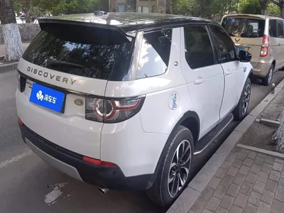 2016 Land Rover Discovery Sport 2.0T HSE, фото 3, лот 10328855