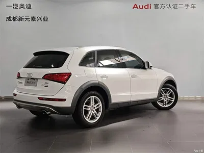 2017 Audi Q5 Plus 40 TFSI Technology, фото 4, лот 10816356