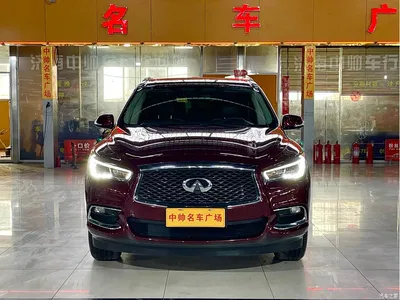 2020 Infiniti QX60 (Import) 2.5 S/C Hybrid 2WD Excellence Edition, фото 2, лот 10379085