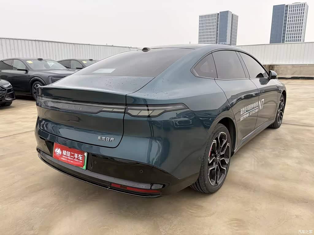 2025 Nissan N7 510 Max, фото 4, лот 11189571
