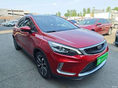 2019 Geely Emgrand GS 1.5TD DCT Dynamic 260T, фото 4, лот 10311185