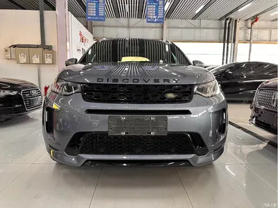 2021 Land Rover Discovery Sport 249PS R-Dynamic S Performance Edition, фото 2, лот 11190341