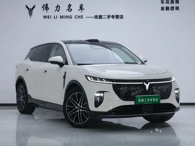 2025 Voyah Auto Voyah Zhiyin Base, фото 3, лот 11566007