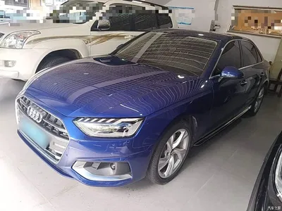 2020 Audi A4L 40 TFSI Luxury Elegance, фото 1, лот 10439454