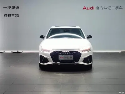 2022 Audi A4L 40 TFSI Luxury Dynamic, фото 2, лот 10808585