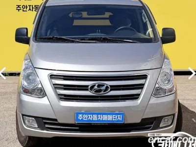 2016 Hyundai Starex 5-Seater VAN, фото 1, лот 10714810