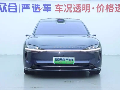 2025 Xiangjie Enjoy World S9 Extended Range Ultra, фото 3, лот 10831886