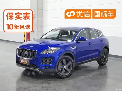 2018 Jaguar E-PACE Model P200 S China V, фото 1, лот 10360515