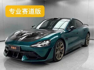 2025 Xiaomi Auto Xiaomi SU7 Ultra Model Ultra, фото 1, лот 10372774