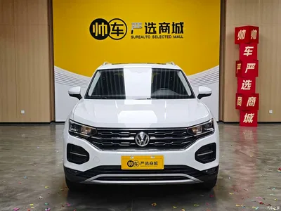 2019 Volkswagen Tayron 330TSI 2WD Luxury China VI, фото 2, лот 11132690