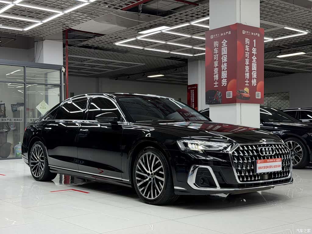 2024 Audi A8 Model A8L 50 TFSI quattro Premium Selection, фото 3, лот 11212466