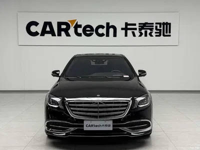 2018 Mercedes-Benz Maybach S-Class S 450 4MATIC, фото 2, лот 10279844