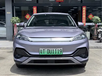 2023 Byd Yuan Plus, фото 2, лот 10247255