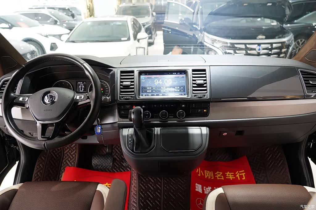 2019 Volkswagen Caravelle 2.0TSI 4WD Luxury 7-seater, фото 4, лот 11210547