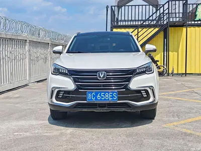 2019 Changan CS85 COUPE 2.0T Automatic Premium Edition China V, фото 2, лот 10252718