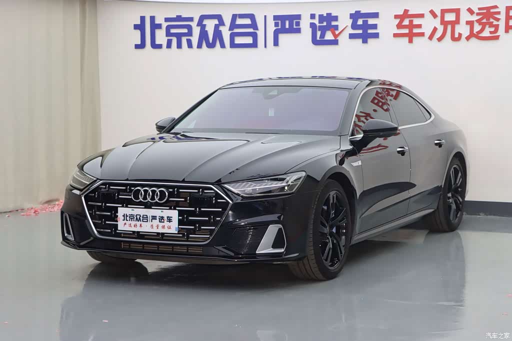 2024 Audi A7L 45 TFSI quattro Premium Luxury, фото 1, лот 11198424