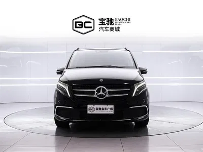 2020 Mercedes-Benz V-Class V 260 Luxury Edition, фото 2, лот 10252266