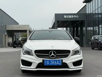2014 Mercedes-Benz CLA (Import) CLA 260 4MATIC, фото 2, лот 11101805