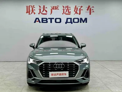 2022 Audi Q3 35 TFSI Fashion Dynamic, фото 3, лот 10405580