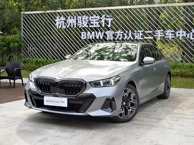 2026 BMW 5 Series 530Li Exclusive M Sport Package, фото 1, лот 11249663