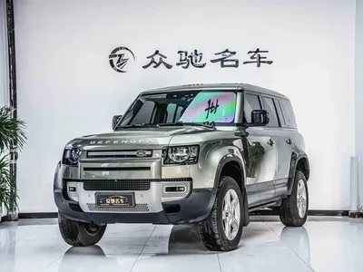 2020 Land Rover Defender Model 110 P400 HSE, фото 1, лот 10326475