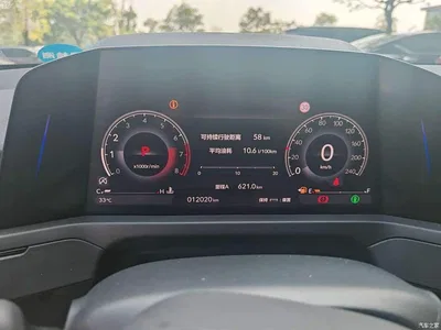 2025 Honda Accord 260TURBO Premium Edition, фото 4, лот 11195414