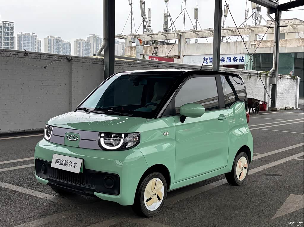 2022 QQ New Energy QQ Ice Cream 170km Sundae LFP, фото 1, лот 11216652