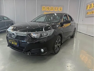 2022 Honda Lingpai 180Turbo CVT Luxury Edition, фото 1, лот 10826987
