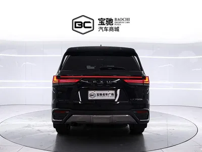 2025 Lexus LX 700h Boundary Edition, фото 4, лот 11515605