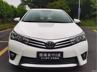 2014 Toyota Corolla 1.6L CVT GL-i, фото 3, лот 11518288