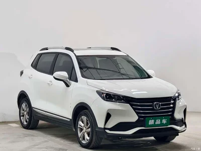 2021 Changan CS15 1.5L Automatic Progressive, фото 3, лот 10252672
