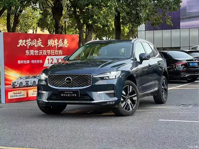 2026 Volvo XC60 B5 AWD Intelligent Elegance Luxury Edition, фото 1, лот 11451068