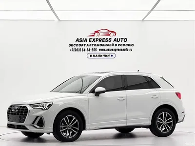 2023 Audi Q3 35 TFSI Progressive Dynamic (1.4T), фото 1, лот 10425642