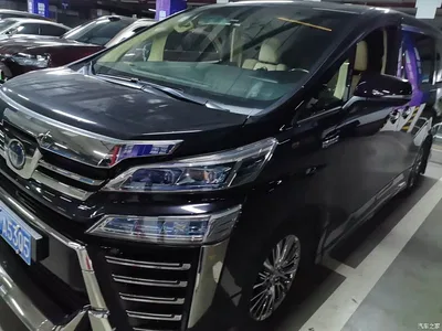 2020 Toyota Vellfire Twin Engine 2.5L HV Premium Edition, фото 4, лот 11569968