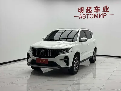 2021 Geely Emgrand X6 Model PRO 1.4T Automatic Premium, фото 3, лот 10295225