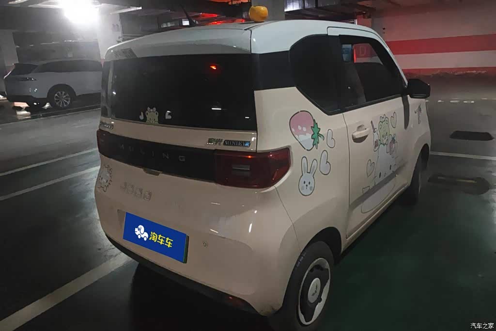 2022 Wuling Motors Hongguang MINIEV Delight LFP, фото 4, лот 11201836