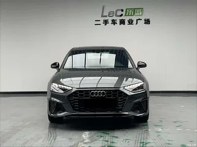 2023 Audi A4L 40 TFSI Luxury Sport, фото 2, лот 10438612