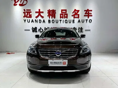 2017 Volvo XC60 T5 Smart Drive Upgrade Edition, фото 2, лот 10452741