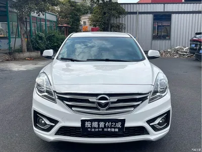 2017 Haima Familia 1.6L Manual Comfort, фото 2, лот 10414661