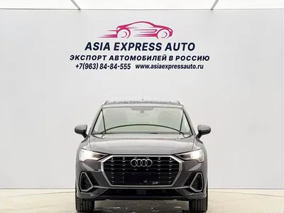 2021 Audi Q3 35 TFSI Progressive Sport, фото 2, лот 10425204