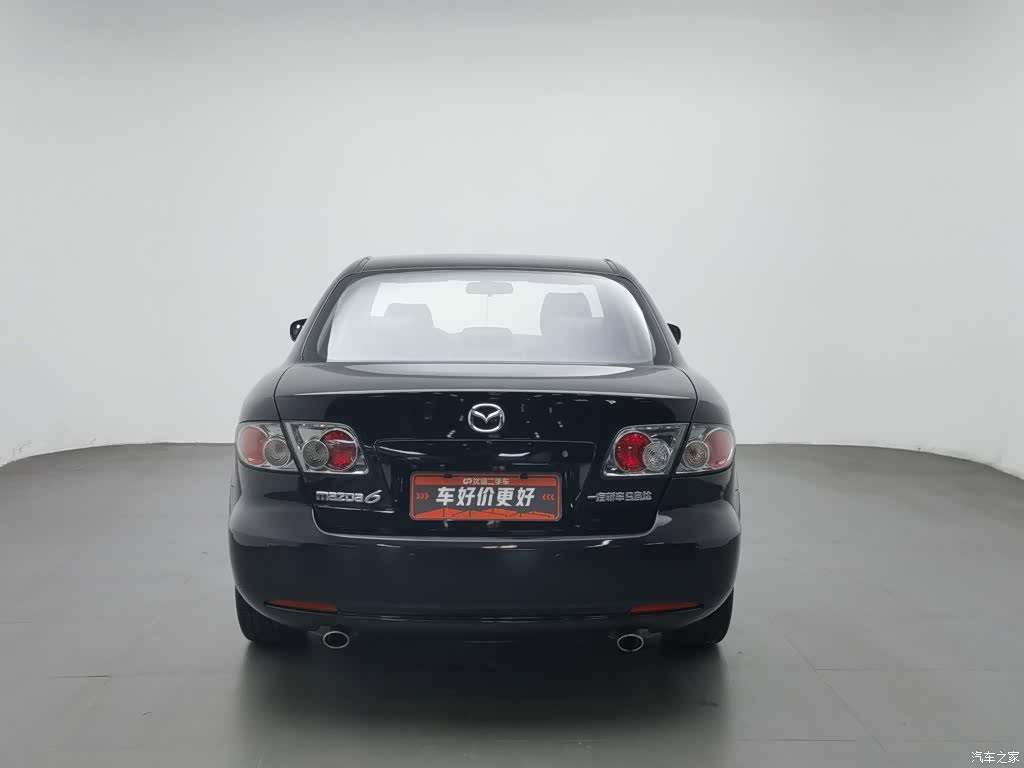 2013 Mazda 6 2.0L Automatic Fashion Style, фото 4, лот 11099220